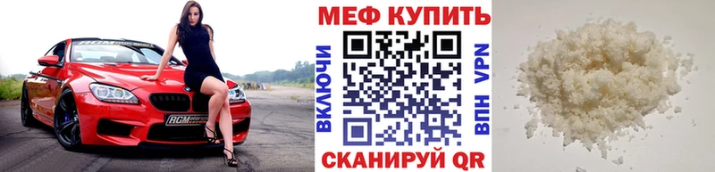 Где можно купить наркотики Кадников МАРИХУАНА  Alpha-PVP  OMG вход  Кокаин  Гашиш  АМФ 