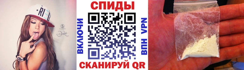 АМФЕТАМИН 97%  darknet наркотические препараты  Кадников  где можно купить наркотик 