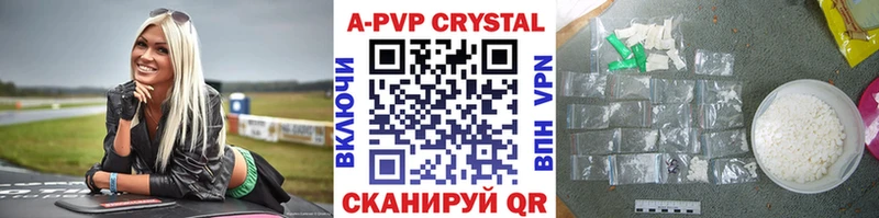 ссылка на мегу онион  Кадников  А ПВП мука 