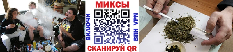 БУТИРАТ оксибутират  Кадников 