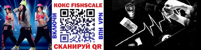 COCAIN 98%  ссылка на мегу онион  Кадников 