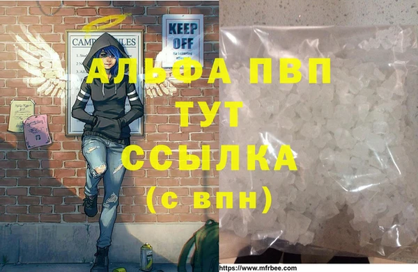 бутик Алексеевка