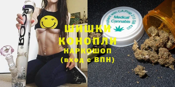 мефедрон VHQ Абинск
