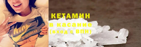 СК Алексин
