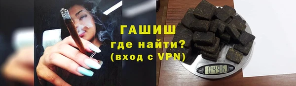 mdpv Абаза