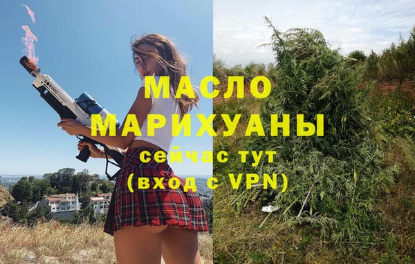 стаф Абдулино