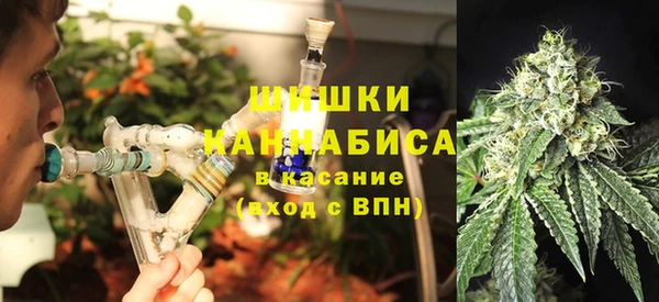 бутик Алексеевка