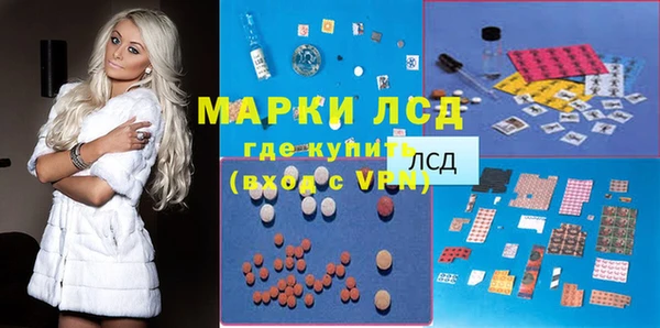 mdpv Абаза