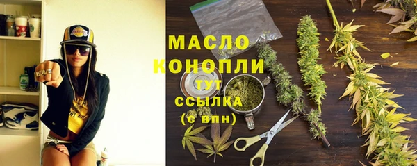 mdpv Абаза