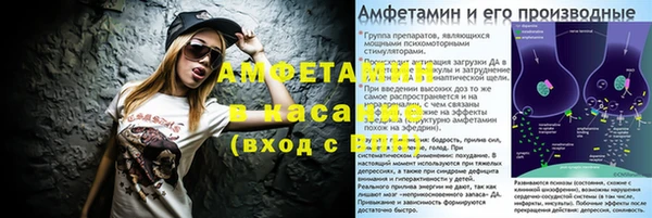 бутик Алексеевка
