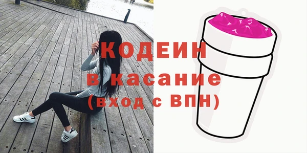 эйфоретик Алзамай