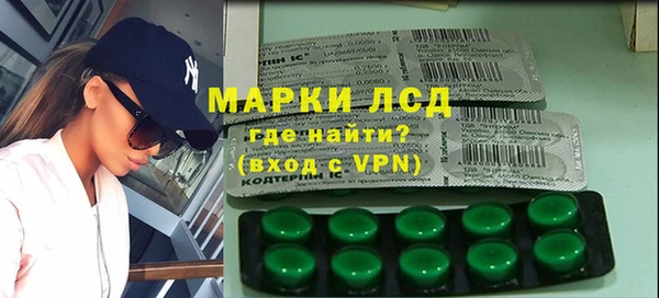 бутик Алексеевка