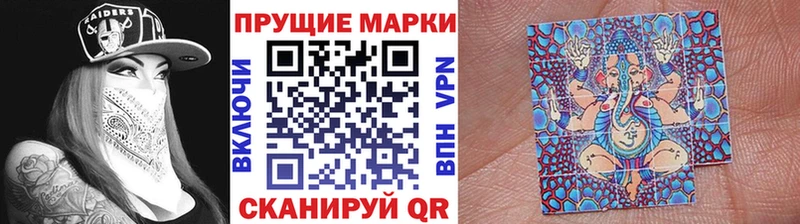 где найти наркотики  Кадников  ссылка на мегу ссылки  Марки NBOMe 1,5мг 